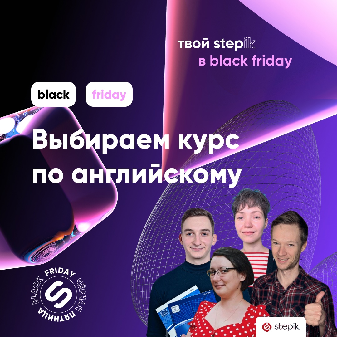 Карточка 27