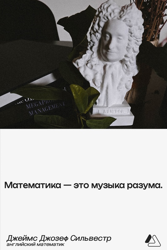Карточка 28
